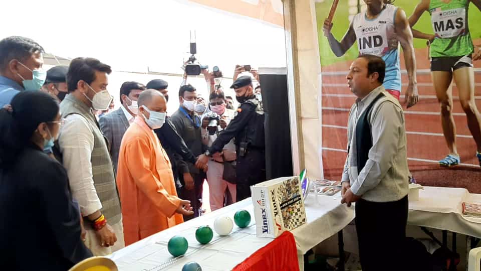 UP Govt honours Tokyo Paralympics medal winners